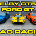Shelby GT500 vs Ford GT