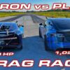 Bugatti Chiron Races Tesla Plaid