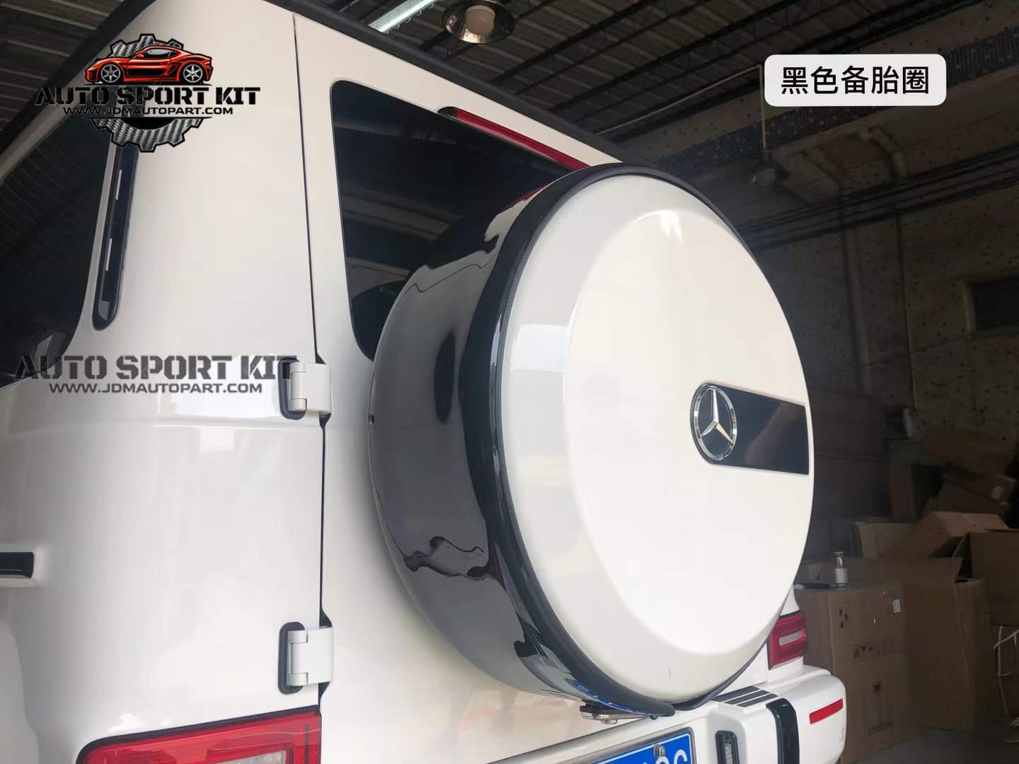 Gloss White Spare Wheel Tire Cover for Mercedes G Class Wagon W464 G500 G63 AMG