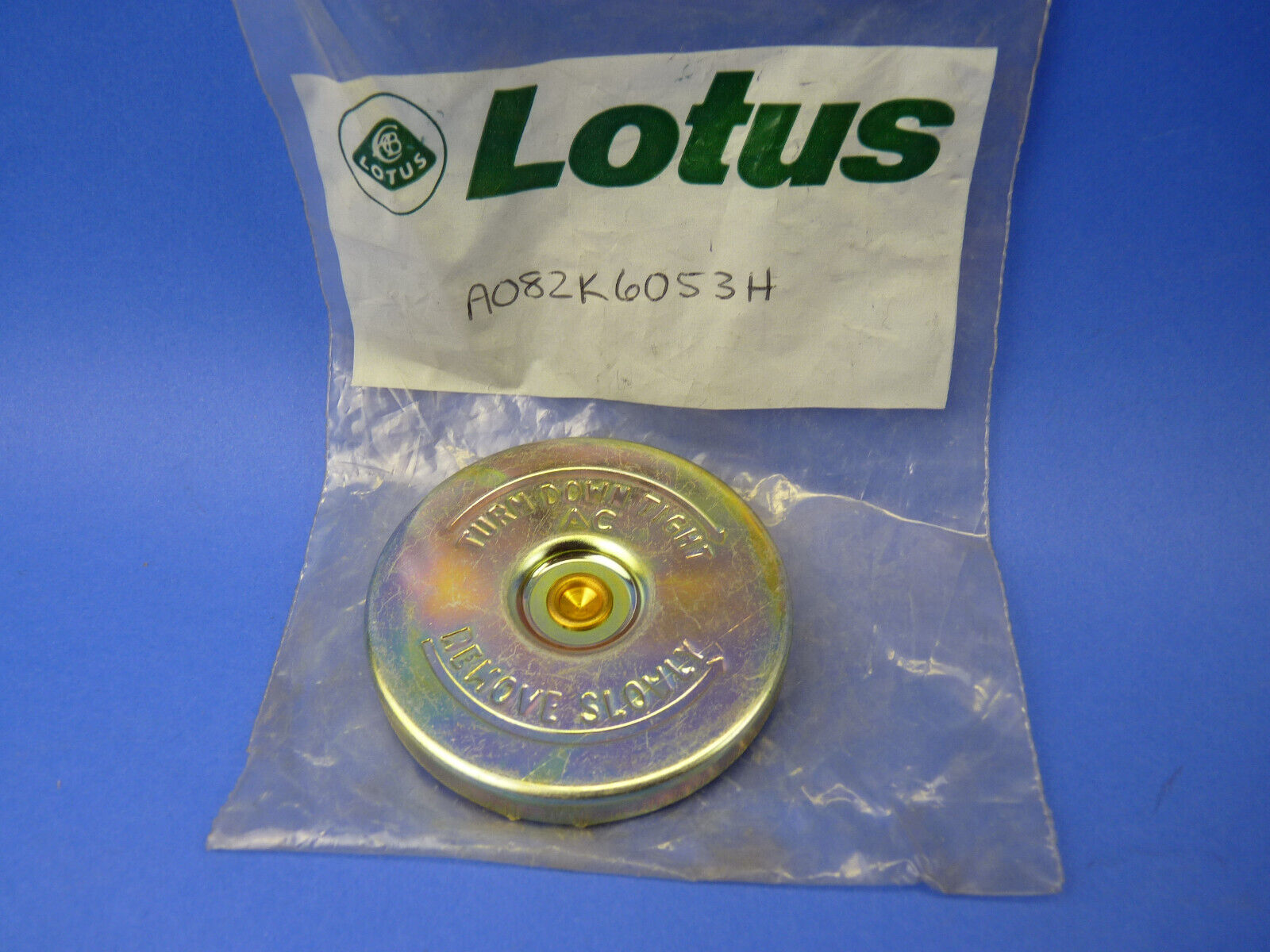 Lotus NOS Esprit blanking cap A082K6053H marked AC