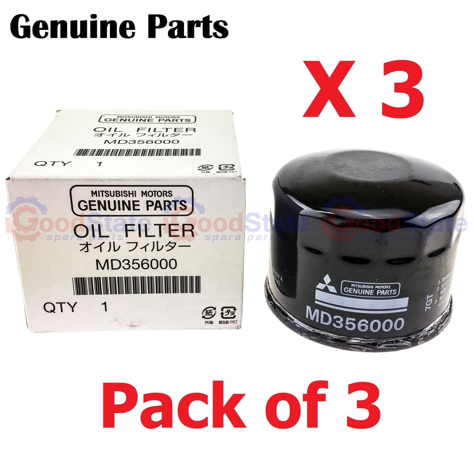 GENUINE Mitsubishi Legnum Galant FTO 6A13TT Oil Filter Pack of 3