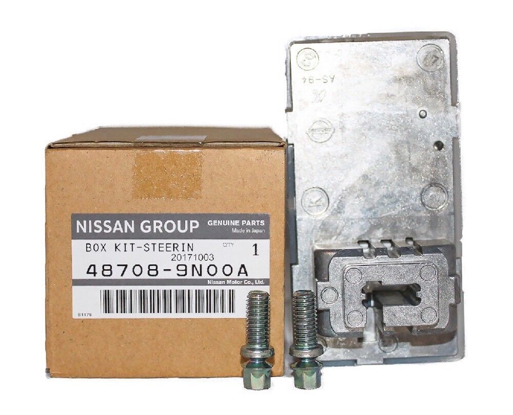 2007-2011 Nissan Altima Maxima Ignition Switch Electronic Steering Lock OEM NEW