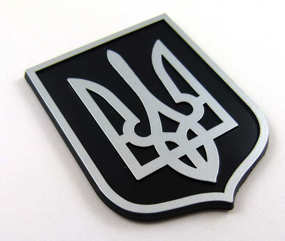 Ukraine Trident Tryzub Black Silver plastic car emblem decal sticker crest UBS