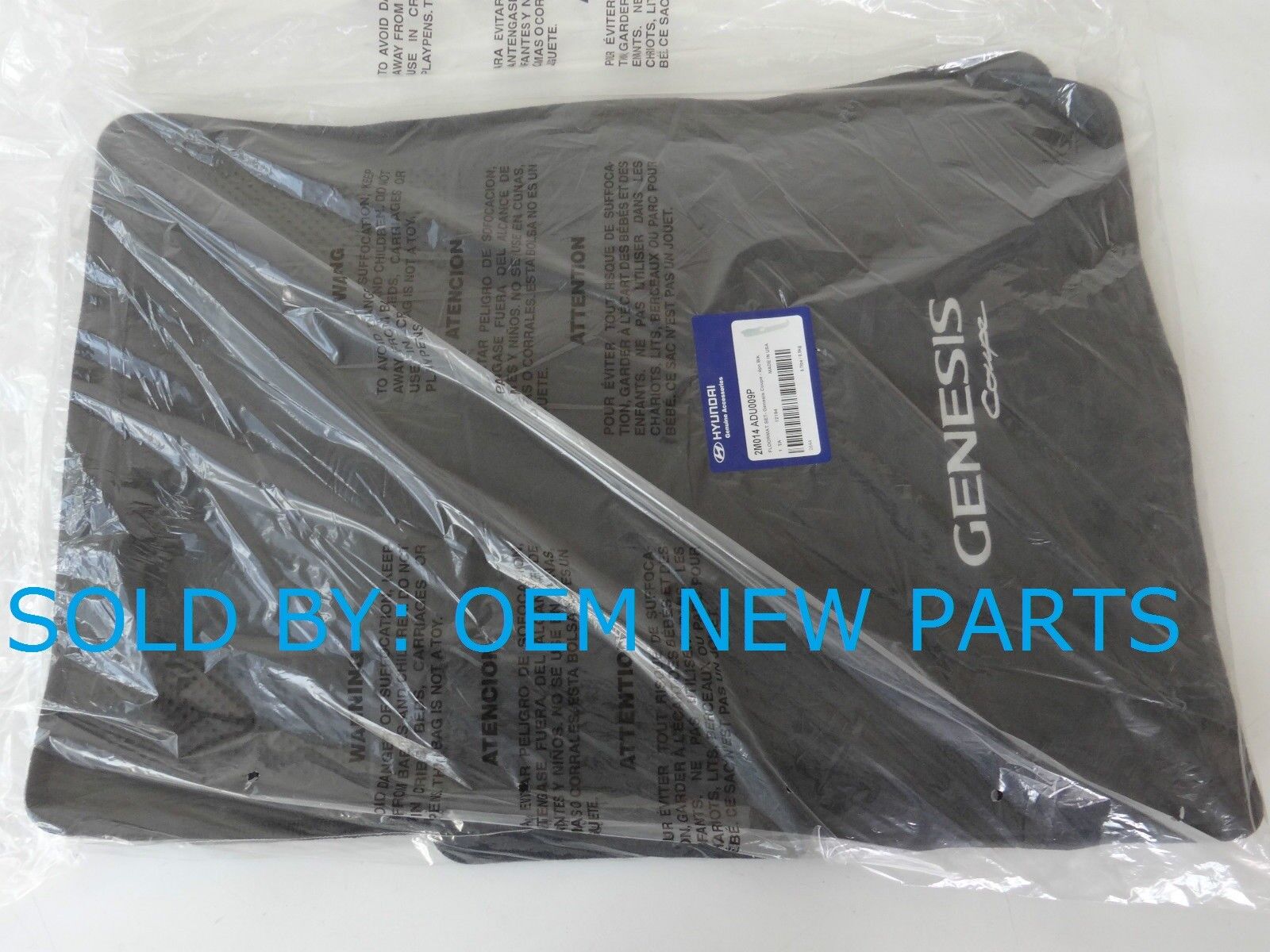 NEW 2010-2014 Hyundai Genesis 2 DR COUPE Carpeted Floor Mats FRONT & REAR, OEM