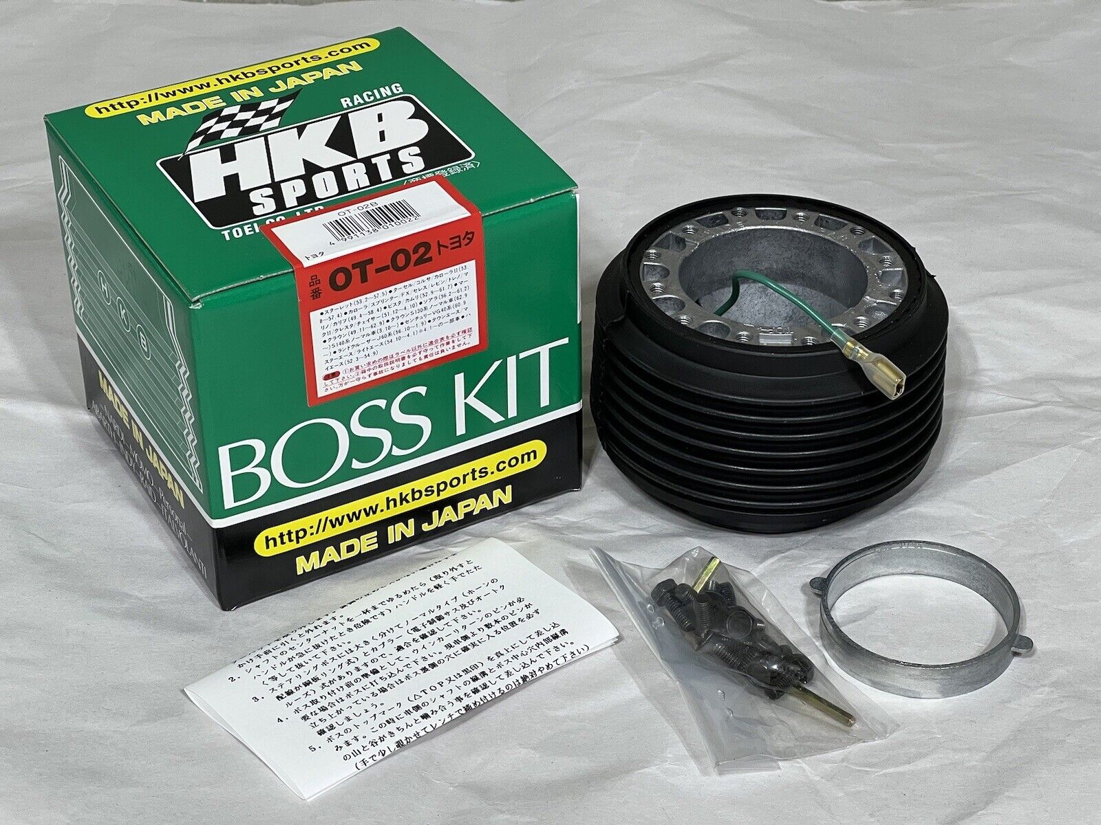 HKB SPORTS Steering Wheel Adapter Kit Boss Kit 76-88 Toyota Cressida