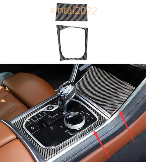 For BMW 8 Series 840i 2019-2022 Soft Carbon Fiber Console Gear Shift Panel Trim