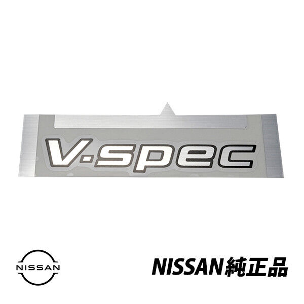 Genuine Nissan GTR R34 GT-R BNR34 GT-R V-SPEC Rear Trunk Sticker 84896-AA410