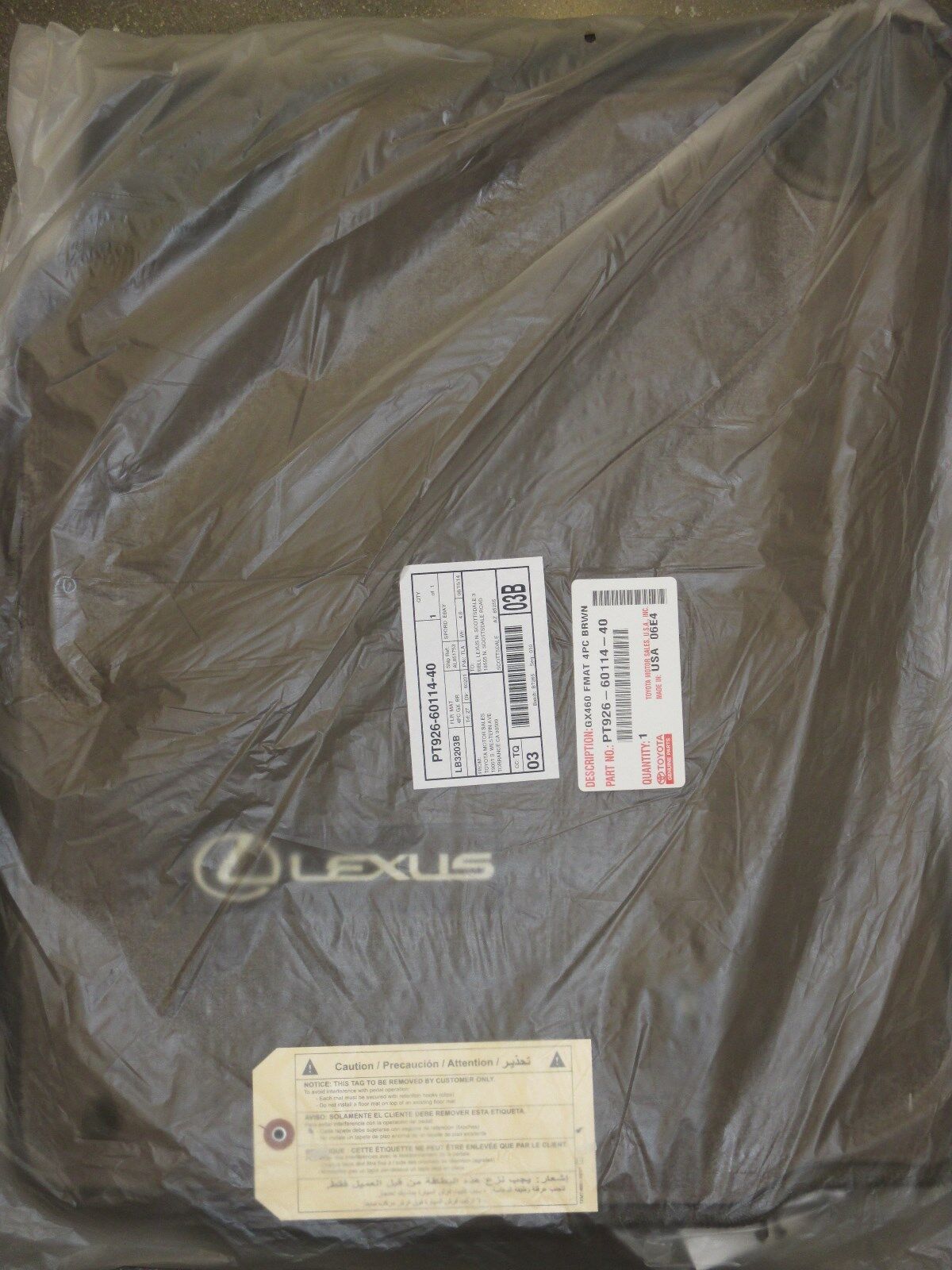 LEXUS OEM FACTORY CARPET FLOOR MAT SET 2010-2013 GX460 BROWN
