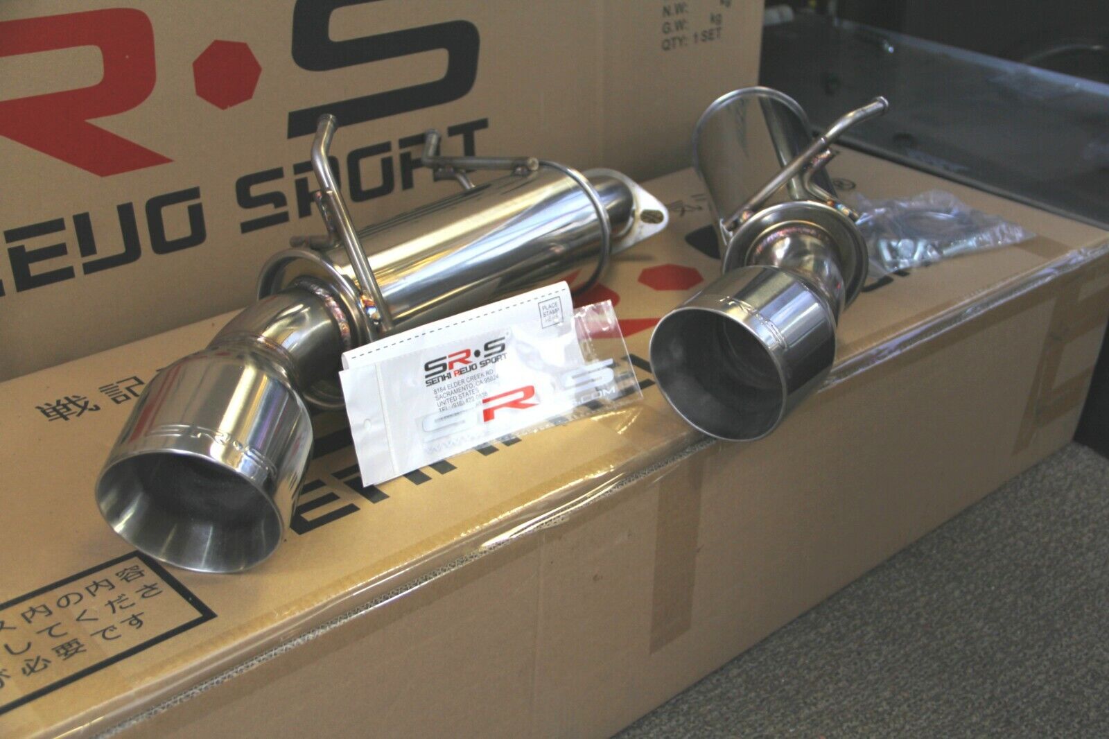 SRS Performace AxleBack Exhaust FOR 09-17 Nissan 370Z 3.7L 4.5\