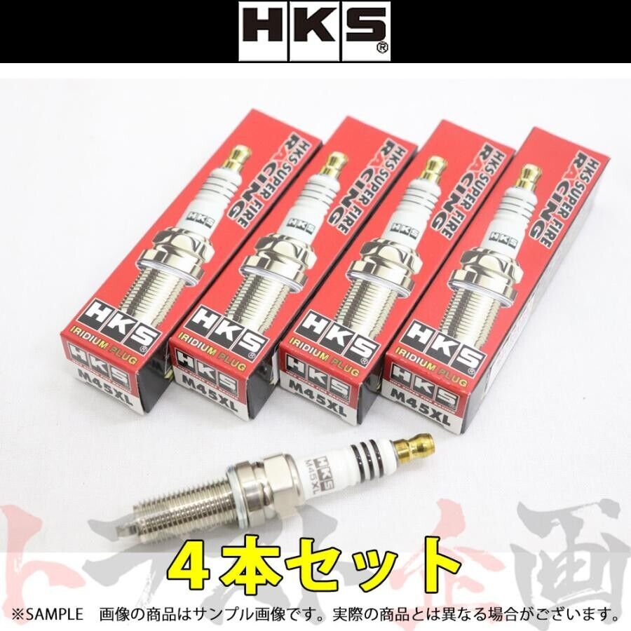HKS 50003-M45XL Super Fire Racing Iridium Spark Plugs Heat Range No.9 16mm Set 4