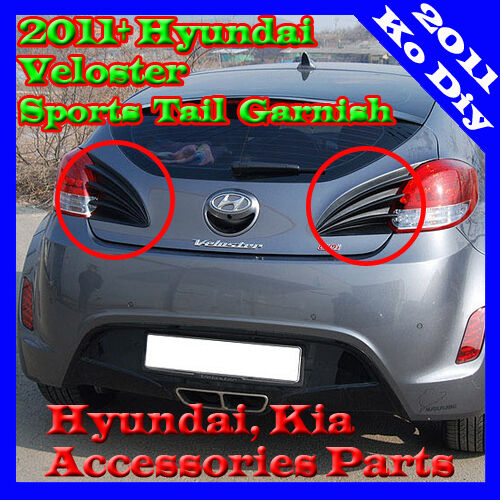 Tail Lamp Sports Garnish Rear Trunk Molding For 12 13 14 2015+ Hyundai Veloster