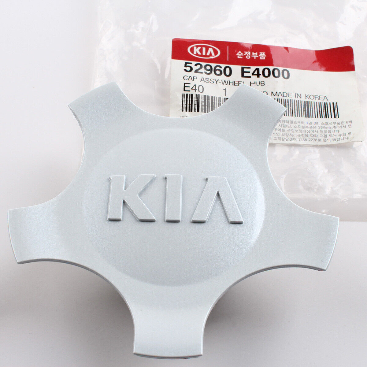 Genuine Wheel Center Cap Cover Sorrento 52960-E4000 for Kia