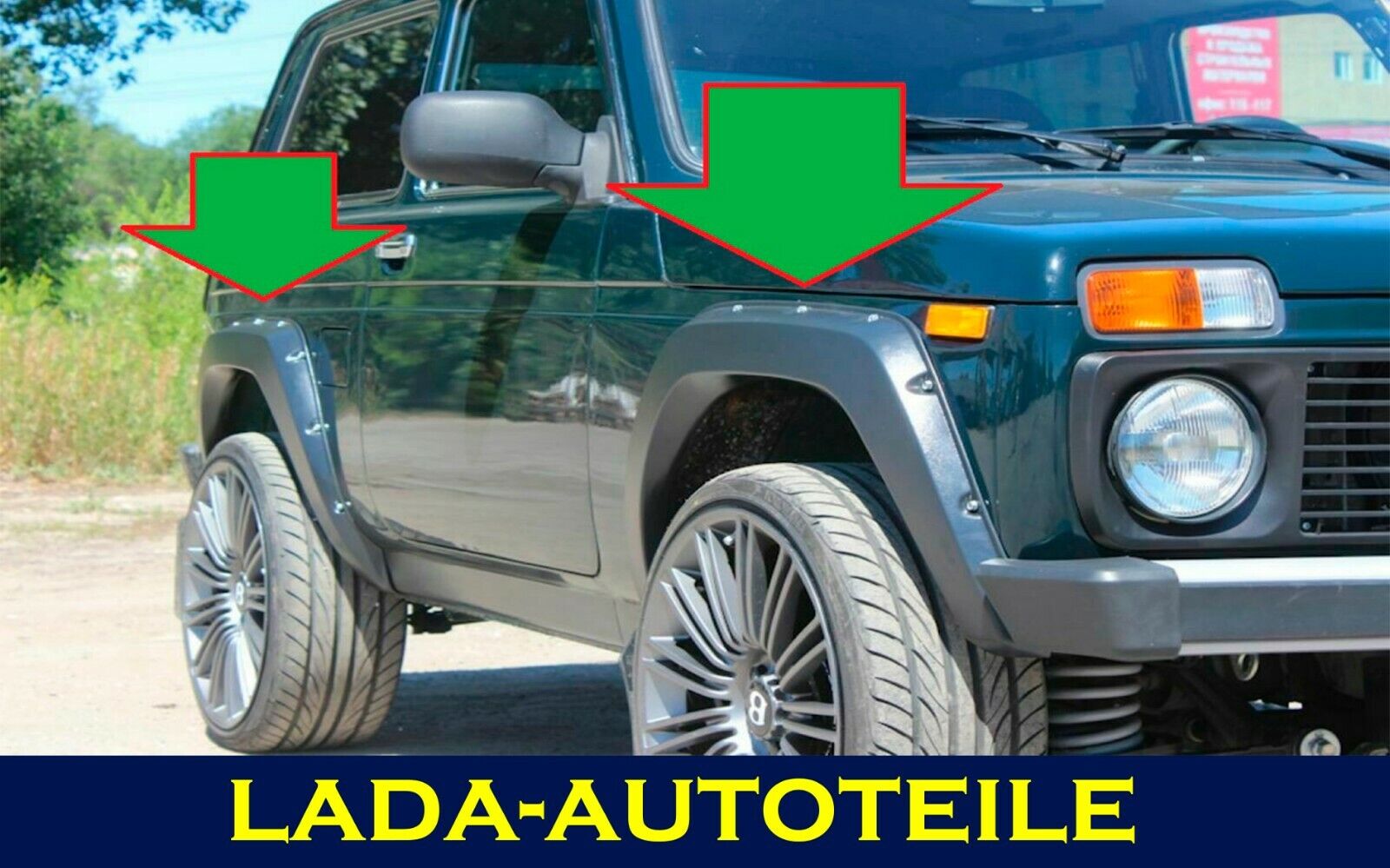 The extension in width of the wheel arches for your LADA NIVA 2121, 2123