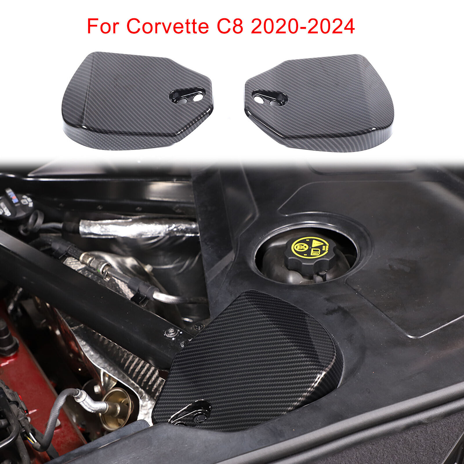 ABS Rear Shock Protection Panel Cover Trim For Corvette C8 2020-2024