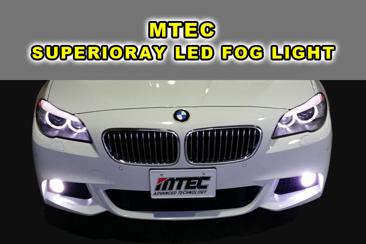 MTEC Superioray H11 / H8 CANBUS LED Fog Light BMW F10 528i 535i 535d 550i xDrive