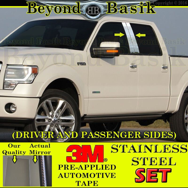 2004-2014 Ford F150 F-150 Crew/Extended Cab 4pc STAINLESS STEEL Pillar Posts