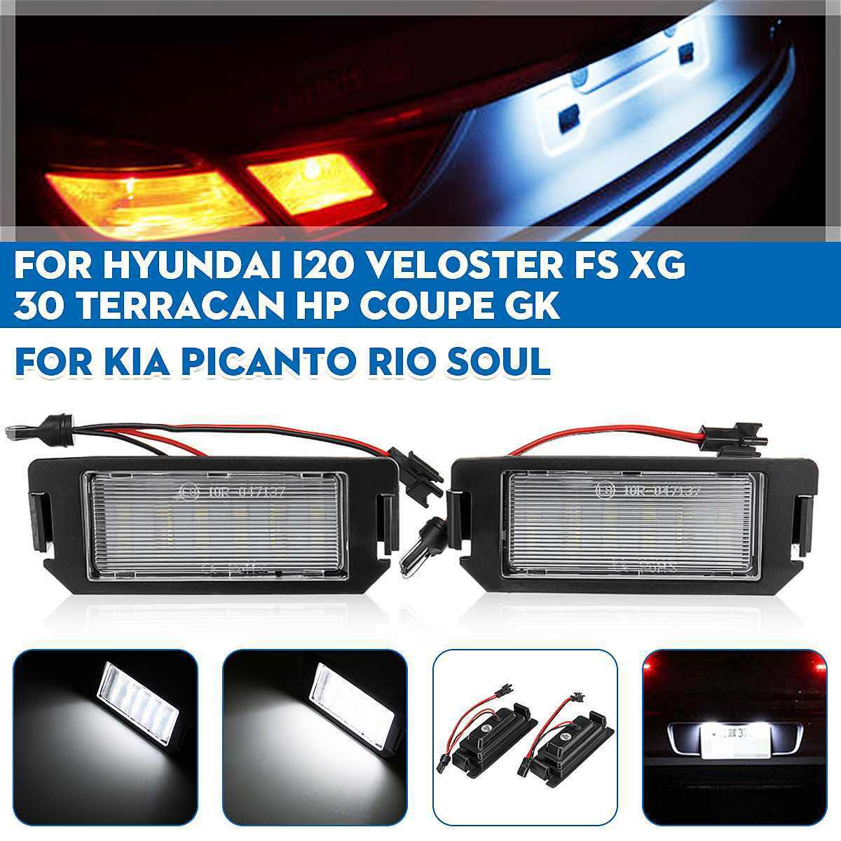 For Hyundai Coupe GK I20 XG30 Kia Rio Soul 18SMD LED Number License Plate Light