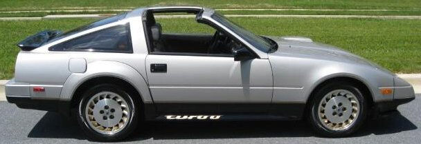 New 1984 Z31 300ZX Turbo Side Body Decal Pair 50th Anniversary Edition