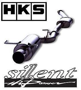 HKS silent Hi-Power cat back exhaust for Skyline ER34 (RB25DET)