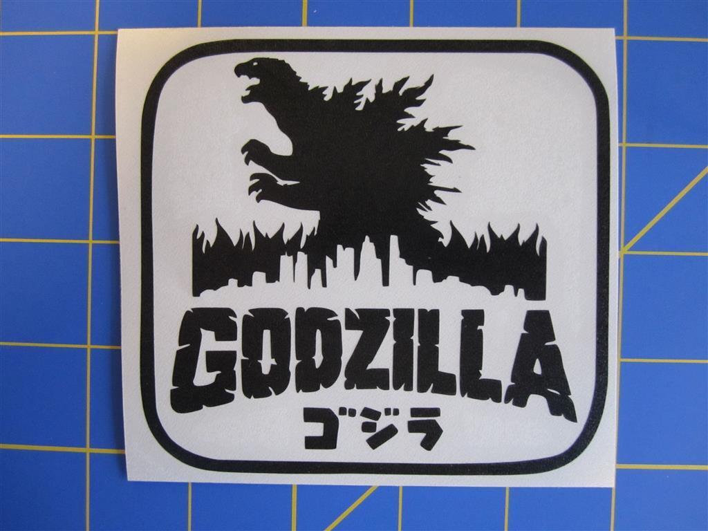 Godzilla 2000 City on Fire Vinyl Decal - Sticker  4x4 - Any Color
