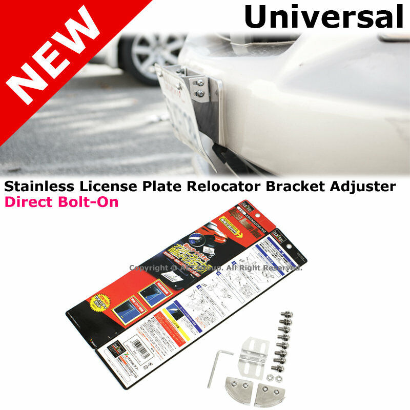 BMW Euro Style Universal Stainless License Plate Relocates Bracket Adjuster