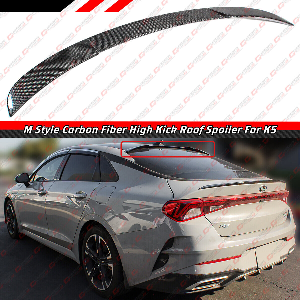 FOR 2021-2024 KIA K5 GT REAL CARBON FIBER M STYLE REAR GLASS WINDOW ROOF SPOILER