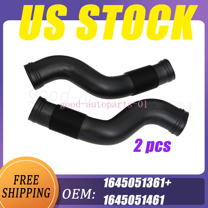 Set of 2 For Benz W164 ML350 GL450 1645051361 Left & Right Air Intake Duct Hose