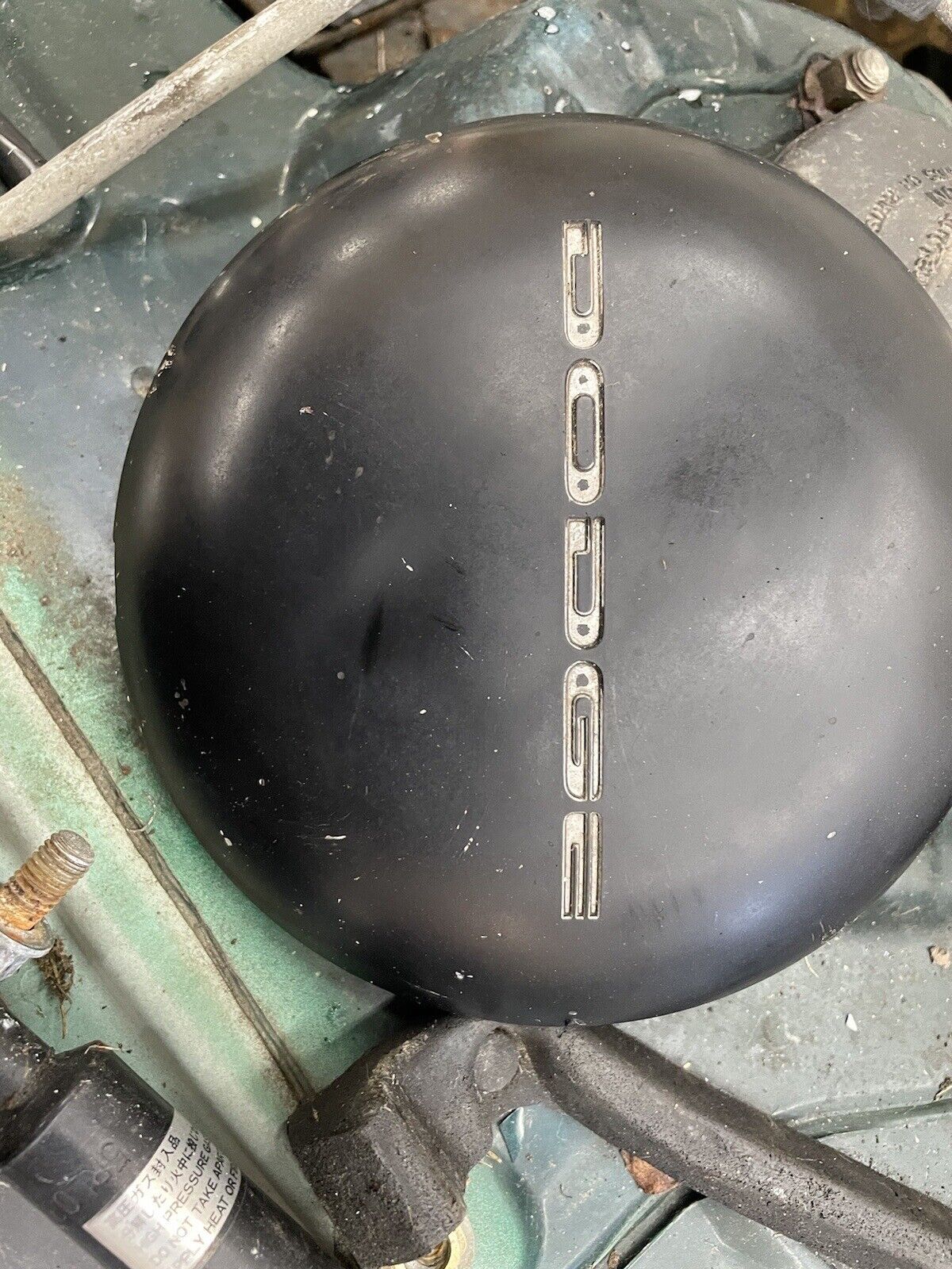 (1) 1991-1996 STEALTH  Center Cap Wheel Cover MB624752