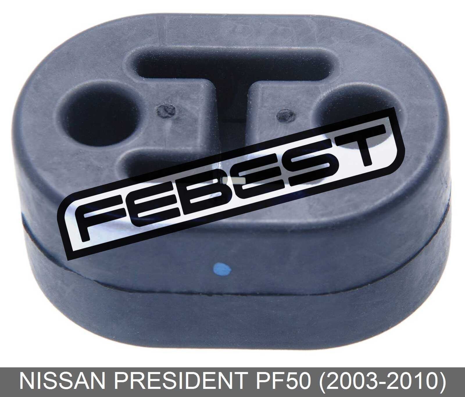 Exhaust Pipe Support For Nissan President Pf50 (2003-2010)
