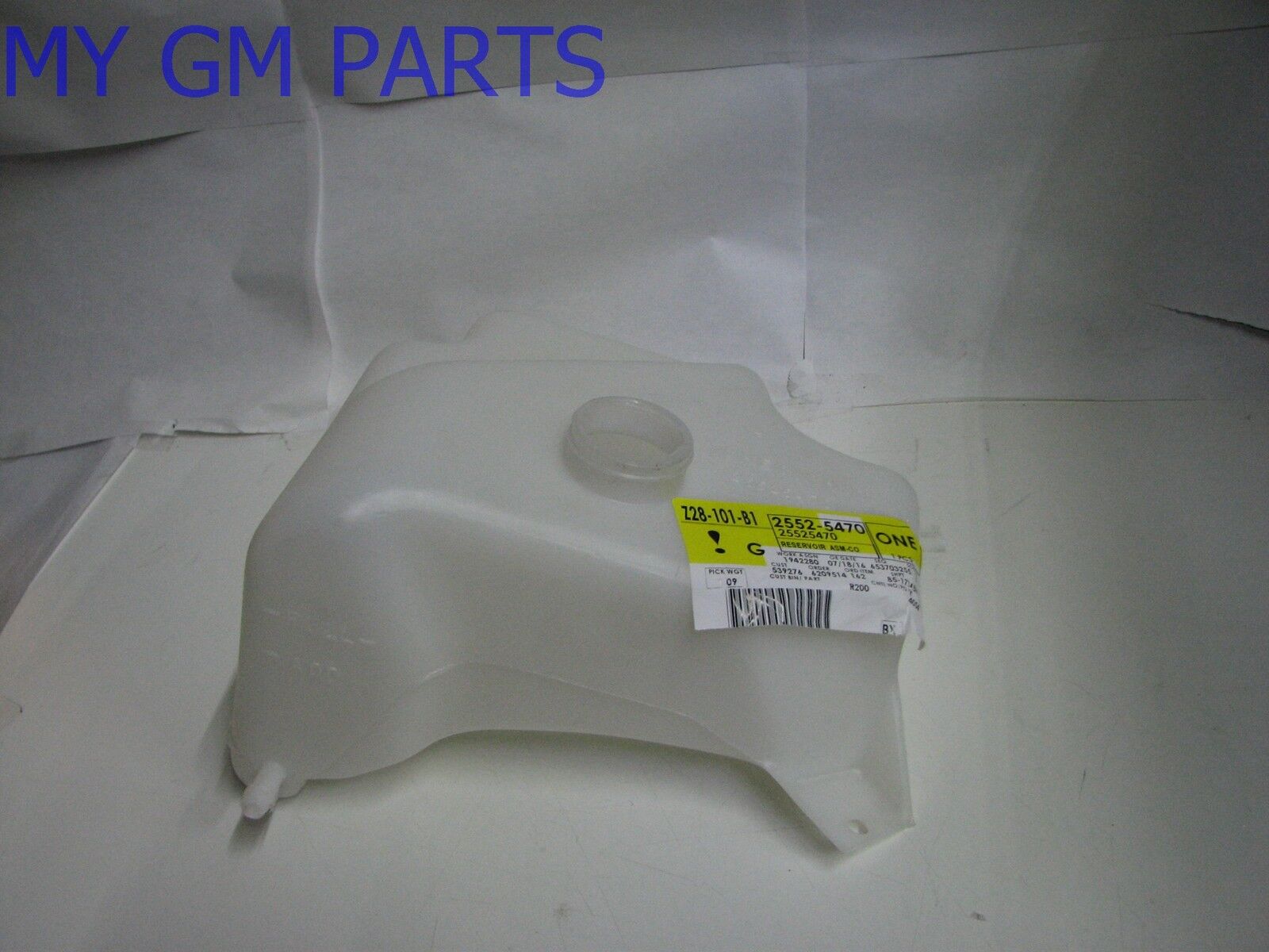 BUICK GRAND NATIONAL COOLANT RECOVERY BOTTLE RESERVOIR TANK NEW OEM  25525470