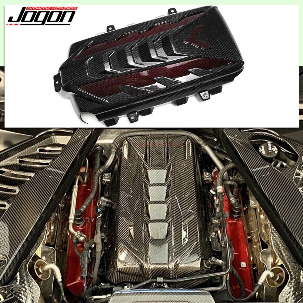 For Corvette C8 Coupe Convertible 20-23 Carbon Inner Engine Cover Bay Hood Trim
