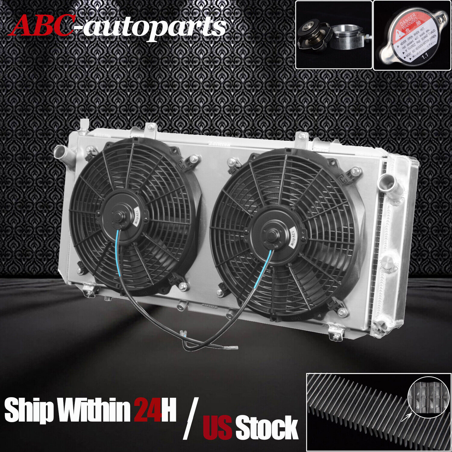 Aluminum Radiator &Fan Shroud & Dual 12