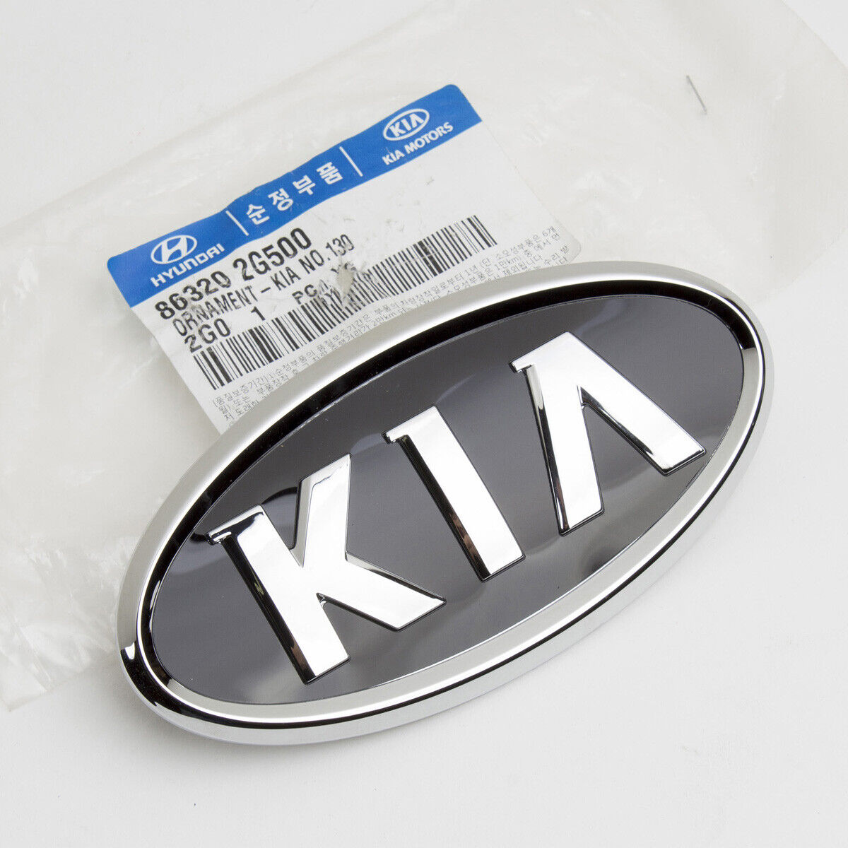 Genuine 2006-08 Optima Grille Emblem 86320 2G500 (130mm) for Hyundai Kia