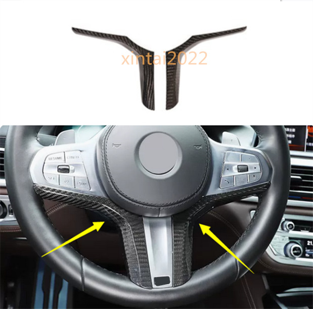 For BMW 8 Series 840i M8 2019-2022 Real Carbon Fiber Steering Wheel  Strip Trim