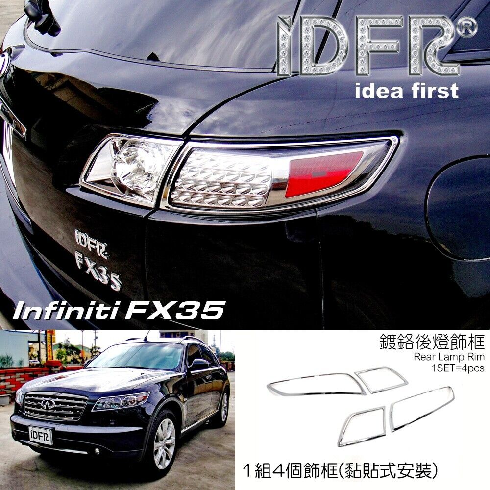 IDFR Infiniti 2003~2008 FX35 Chrome frame bezel for tail lights