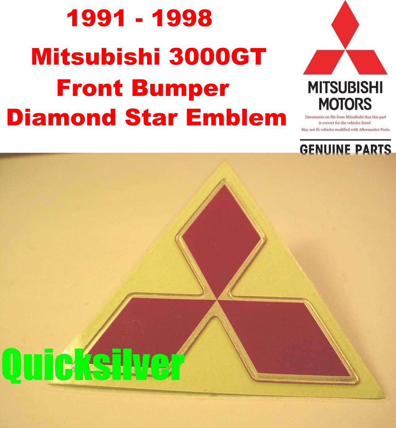 1991 1998 Mitsubishi 3000GT Front Bumper Diamond Star Emblem OEM NEW