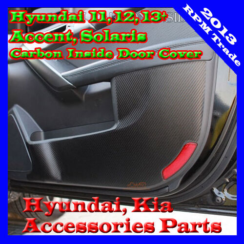 Carbon Protect Inside Door Guard Cover For 2011 ~ 2015+ Hyundai Accent Solaris