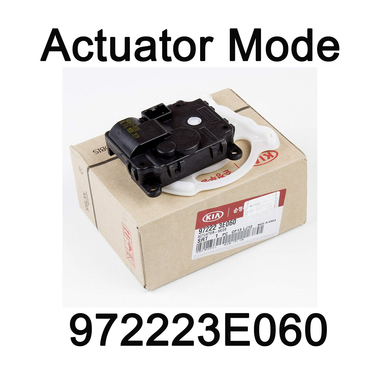 New Actuator Mode Oem 972223E060 For KIA Sorento 06-09 Borrego Mohave