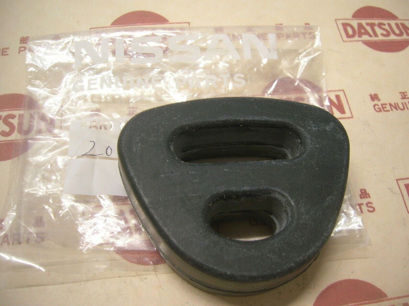 DATSUN 510 Exhaust Tube Mounting Rubber Genuine NOS (For NISSAN Bluebird 510)