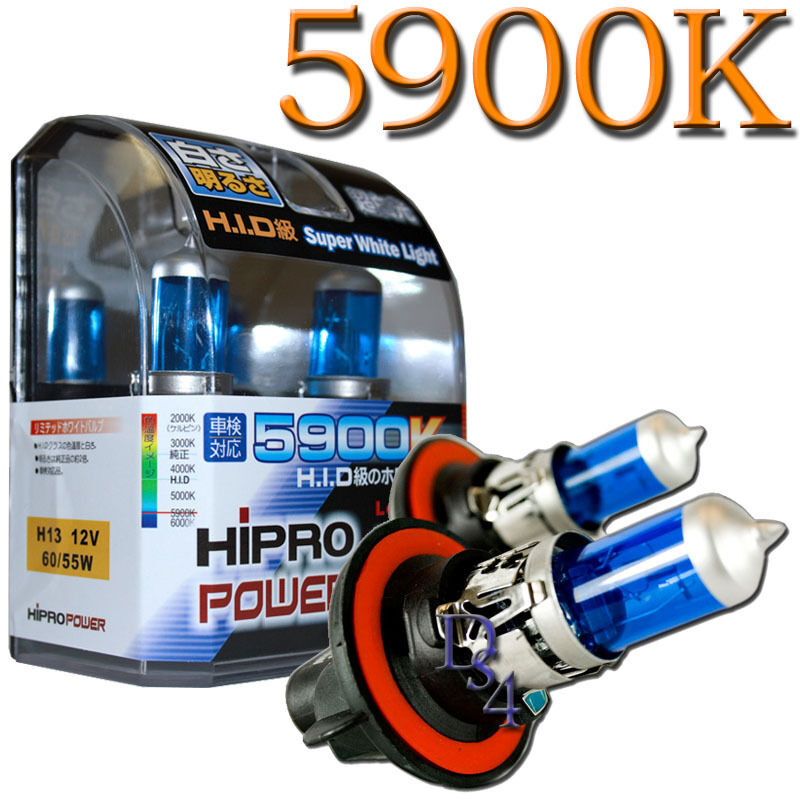 H13 (9008) 55/60W 5900K Super White HID Xenon Halogen Light Bulb - Low/High Beam