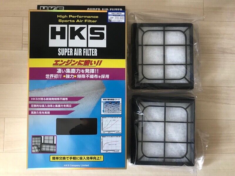 HKS SUPER AIR FILTER For SKYLINE V36 PV36 CKV36 VQ25HR VQ35HR VQ37 70017-AN104 