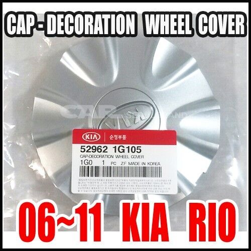 KIA 2006-2011 Rio Wheel Center Cap ( Wheel Cover ) Genuine OEM 52962-1G105