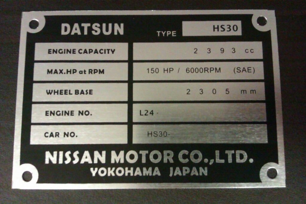 Datsun 240Z L24 or L28 chassis plate ID tag blank