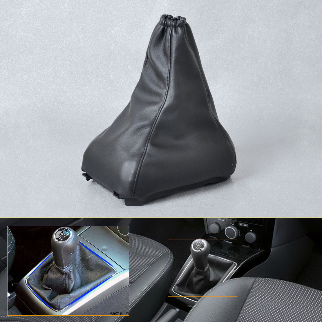 New PU Leather Gear Shift Boot Gaiter Cover For Vauxhall Opel ASTRA MK5 H 04-08