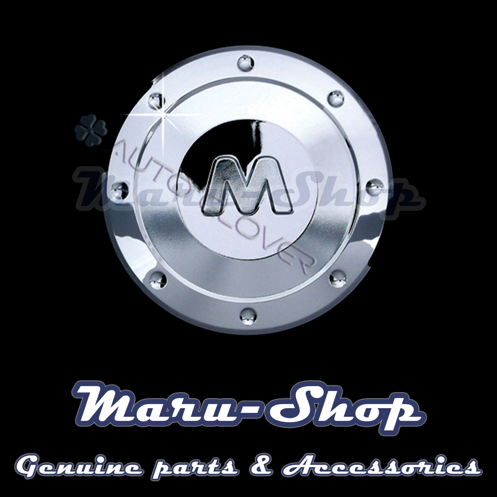 Chrome Fuel Gas Filler Door Cap Cover Trim for 05~09 Chevrolet Spark/Matiz