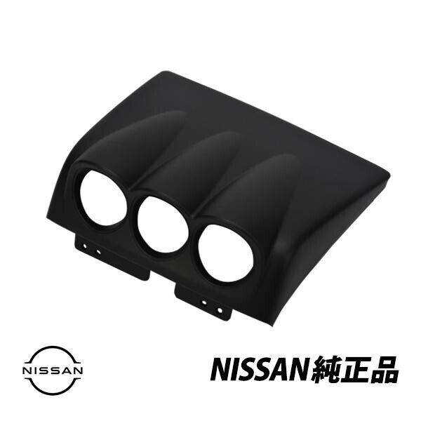 1998 Nissan Skyline GT-R R34 OEM Triple Meter Instrument Cover, RHD, 68410-AA010