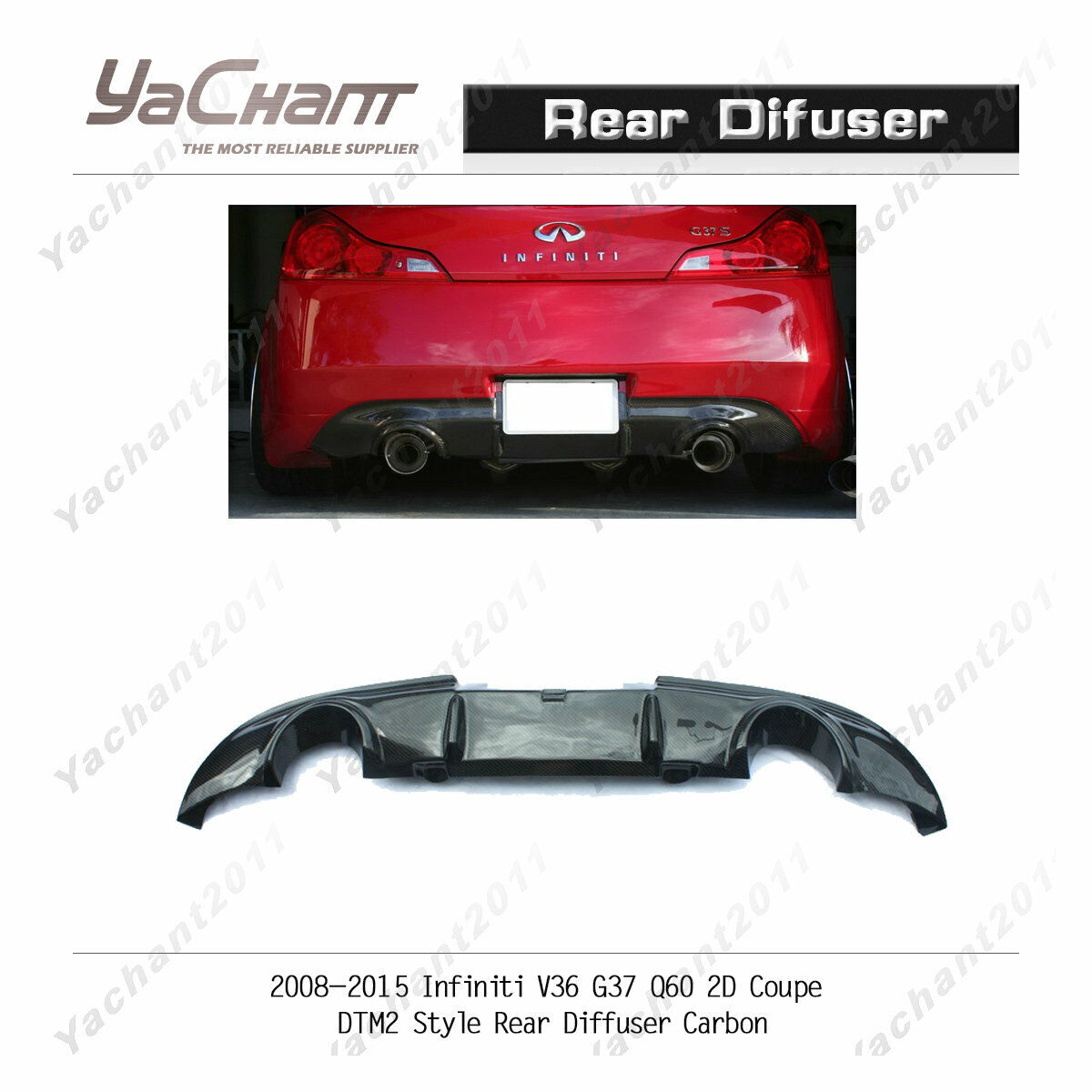 Carbon Rear Lip For 2008-2015 Infiniti V36 G37 Q60 JDM Coupe DTM2 Rear Diffuser