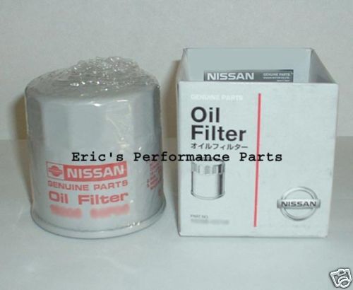 Nissan OEM Oil Filter RB26DETT GTR Skyline RB26 R32 R33