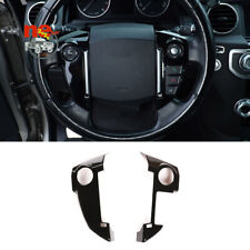 Auto Part ABS Steering Wheel Frame Cover For Land Rover Freelander 2 L359 13-15 picture