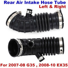 Rear Left & Right Air Intake Hose Tube For INFINITI G35 2007-08, EX35 2008-2010 picture